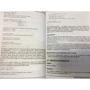 Крис Элбон: Машинное обучение с использованием Python. Сборник рецептов: Жанр Программирование