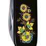 Мультитул Victorinox Spartan Ukraine 91мм/12 функцій/чорний /Квіти (1.3603.3_T1050u): Кількість інструментів 12