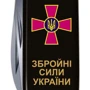 Мультитул Victorinox Huntsman Army 91мм/15 функций/черный /Эмблема ВСУ + Надпись (1.3713.3_W1011u): Количество инструментов 15