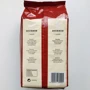 Кофе Lavazza Bourbon Intenso Vending 1 кг (WT3042): Вид напитка кофе в зернах
