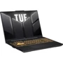 Ноутбук ASUS TUF F16 FX607VU (FX607VU-RL079): Вес 2.2 кг