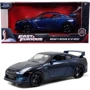 Машина металева Jada Форсаж Nissan GT-R 2009 Синя 1:24 (253203008) фото 5