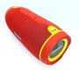 Акустика Hopestar H45 Party Red: Цвет красный
