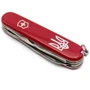 Мультитул Victorinox Climber Ukraine 91мм/14функцій/червоний /Трезубець білий (1.3703_T0010u): Вага, г 82