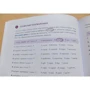 Думай. Збірник головоломок для розвитку мислення: ISBN 978-5-00146-622-2