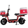 Электроскутер CARGO Aima U1Si Red Gloss: Диаметр колес, дюймов 10