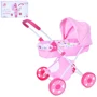 Коляска для куклы HONZHI TOYS T721034: Производитель Honzhi Toys