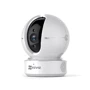 EZVIZ Ez360 FullHD: Производитель EZVIZ