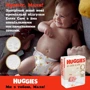 Подгузники Huggies Extra Care Size 4 (8-16 кг) 33 шт (5029053583143): Тип Подгузники