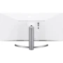 Монитор LG 34WK650-W: Разрешение 2560x1440