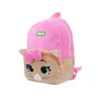 Рюкзак детский 1Вересня K-42 Kitten (558528): Тип Рюкзак
