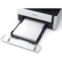 МФУ Epson M2140 (C11CG27405): Класс устройства офисный