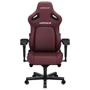 Кресло игровое Anda Seat Kaiser 4 Maroon Size L (AD12YDDC-L-20-A-PV/C) фото 1