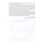 Volunteer Battalions: ISBN 978-966-03-7969-5