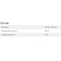 Pure Encapsulations Pantothenic Acid Пантотеновая кислота 120 капсул: Тип Витамин B