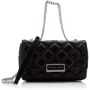 Женская сумка через плечо Guess Kiki Crossbody Flap черная (HWKIKIL0121-BLA)