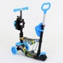 Самокат 5в1 Best Scooter (PU колеса с подсветкой) Абстракция Multicolor (74068): Количество колес 3