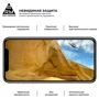 Защитное стекло для iPhone ArmorStandart Tempered Glass Pro Black for iPhone 11 / XR (ARM56212): Материалы стекло