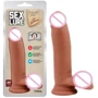 Фаллоимитатор CHISA Sex Lure Latin