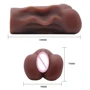 Набор из 3-х мастурбаторов BAILE - Masturbator Vibrating, BM-009159