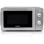 Микроволновая печь Kumtel HM-03 SILVER