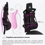 Геймерское кресло Cyberlux V8 Fabric Black (арт. GM- V8 FB)	 фото 8