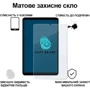 Аксессуар для планшетных ПК BeCover Tempered Glass Matte Anti-Glare for Xiaomi Redmi Pad SE 8.7 (713447)