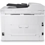 МФУ HP Color LaserJet Pro M181fw (T6B71A): Максимальный формат бумаги (размер, мм) А4