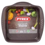 Pyrex 24х24 см (AS24SRO)