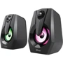 Акустическая система Trust 2.0 Ziva RGB Illuminated Black (24071): Диапазон воспроизводимых частот 20-20000 Гц