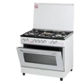 Газова плита Fresh N90 G5 / 01 (60x90) (білий / нержавіюча сталь): Тип духовки газова