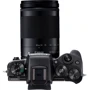 Canon EOS M5 kit (18-150mm) IS STM Black UA: Типы файлов JPEG, RAW, DCF, DPOF