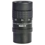 Окуляр Baader Planetarium Hyperion Clickstop Universal Zoom 8-24мм Mark IV, 1.25-2" + Линза Барлоу (2454827)