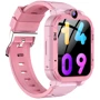 Смарт-часы Blackview Z20 Pink: Емкость батареи, мАч 800