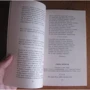 Вільям Шекспір. приборкання норовливої: Виробник Абетка