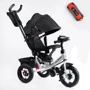 Велосипед 3-х колесный Best Trike надувные колеса (14-622)