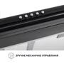 Вытяжка Perfelli PL 6022 BL LED фото 6