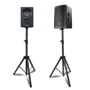 Стойка для акустической системы Maximum Acoustic SDM.G: Производитель Maximum Acoustics