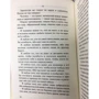 Так говорив Заратустра фото 9