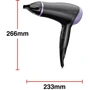 Фен Remington D3016GP: Количество температурных режимов 3