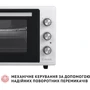 Электродуховка настольная PERFELLI SIERRA 48 WHITE: Количество режимов нагрева (работы) 6