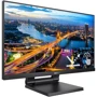 Монітор Philips 222B1TC/00: Покриття екрану антибликовое
