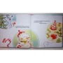 Сім'я Снегопухов зустрічає Новий рік: ISBN 978-5-699-90471-6