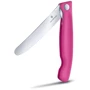 Нож Victorinox SwissClassic Foldable Paring 11 см (6.7836.F5B) фото 5