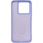 Чехол для телефонов ArmorStandart ICON Case Lavender for Xiaomi 14 (ARM73057)