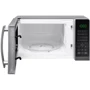 Микроволновая печь Amica AMGF20E1S: Объем, л 20