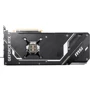 Видеокарта MSI GeForce RTX 4090 VENTUS 3X 24G OC: Назначение Геймерские