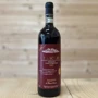 Вино Falletto Barolo Le Rocche dell Falletto Riserva 2017 красное сухое 0.75 л (BWW6268): Страна производитель Италия