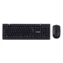 Комплект дротовий Maxxter KMS-CM-01-UA
