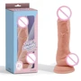 Фаллоимитатор Chisa Pure Naturally Pubescent 8.1"